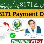 BISP 8171 October 2025 Payment Details – Check New Eligibility Status and Registration