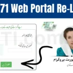 BISP 8171 Web Portal Relaunch 2025 – Check Rs.13,500 Payment Online by CNIC