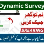 BISP 2025 Survey Payment Guide – Step-by-Step Registration for Rs. 13,500 Payment