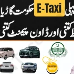 CM Punjab 1100 E-Taxi Scheme 2025 – Online Registration & Eligibility Guide