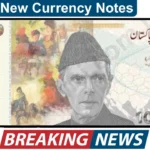 SBP Confirms Launch of New Currency Notes in 2025 – Full Details by State Bank of Pakistan
